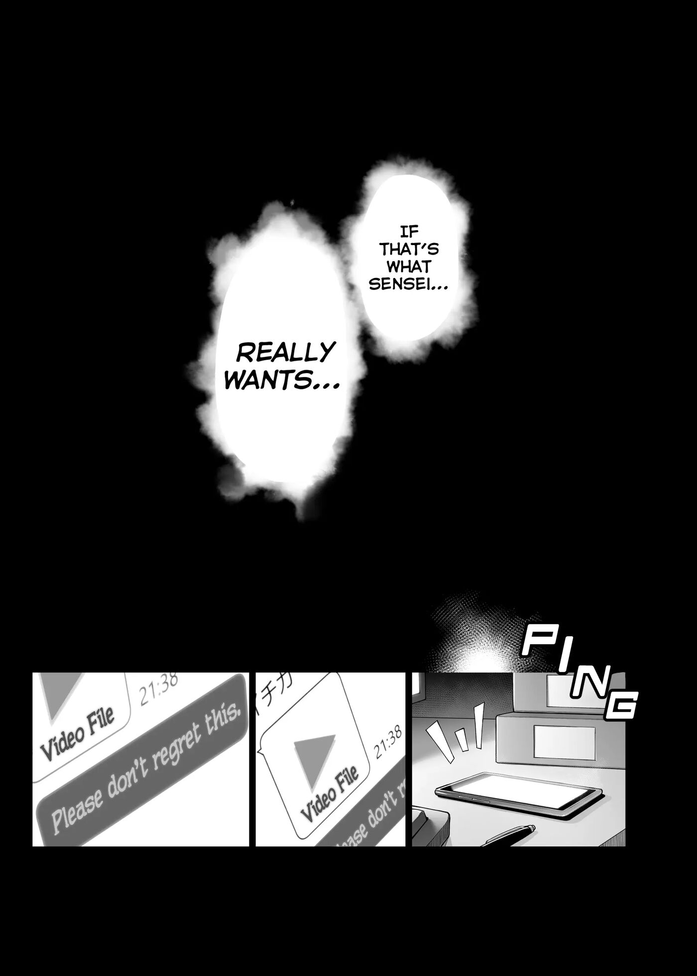 Nakamasa Ichika Wa Sensei No Tame Nara Chapter 1000 Page 12